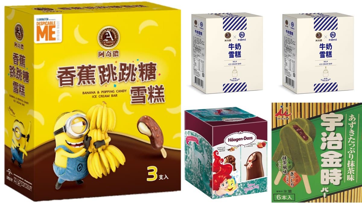 「小小兵香蕉跳跳糖」這我不行啊！全聯冰品超狂，還有超夯牛奶雪糕
