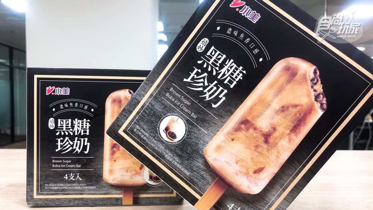 「小小兵香蕉跳跳糖」這我不行啊！全聯冰品超狂，還有超夯牛奶雪糕
