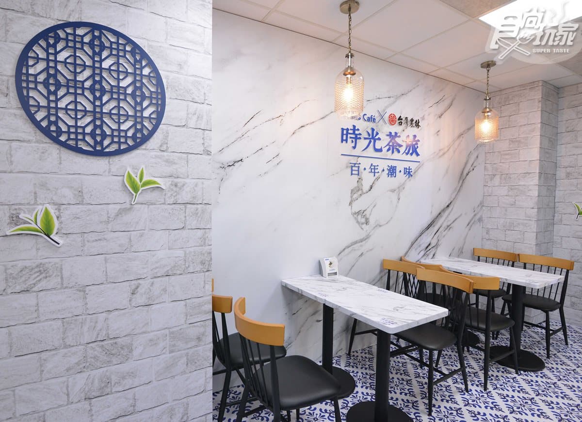 飲料控開喝!全家聯名百年老茶廠,推台南古早味「仙女紅茶+奶茶」 飲料控開喝!全家聯名百年老茶廠,推台南古早味「仙女紅茶+奶茶」