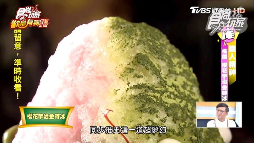 上咖啡