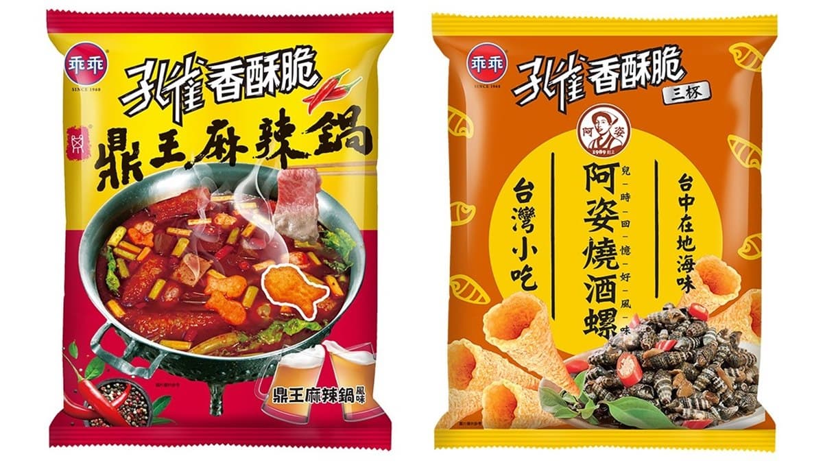小七出新招！13款最強「聯名零食」：樂事X肯德基、波的多X繼光香香雞