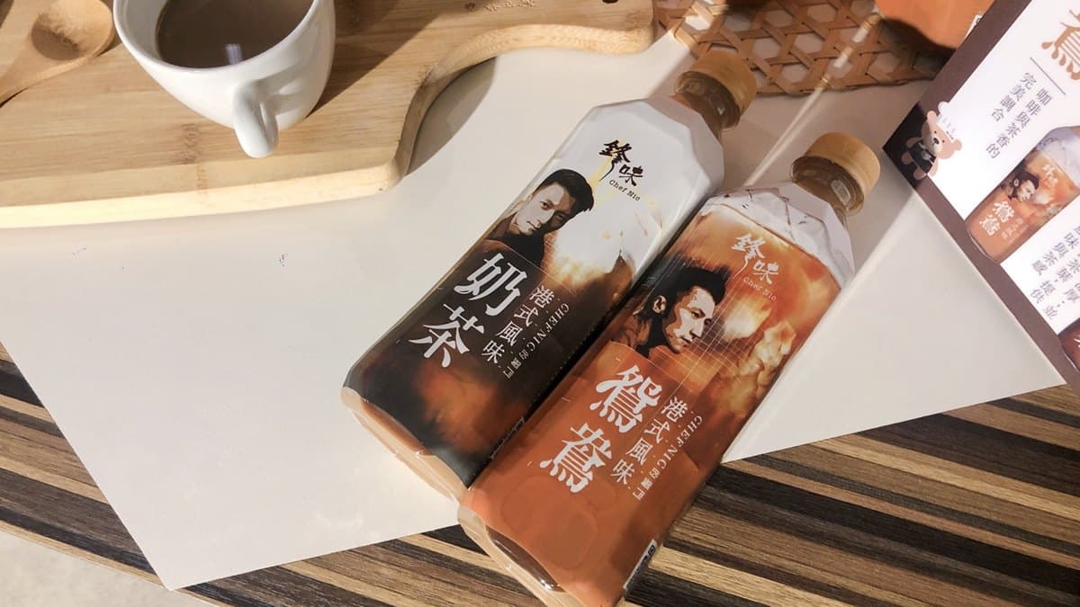 呼叫霆鋒粉！港式鴛鴦、曲奇餅、干貝炒飯等6大新品「台灣限定」開賣