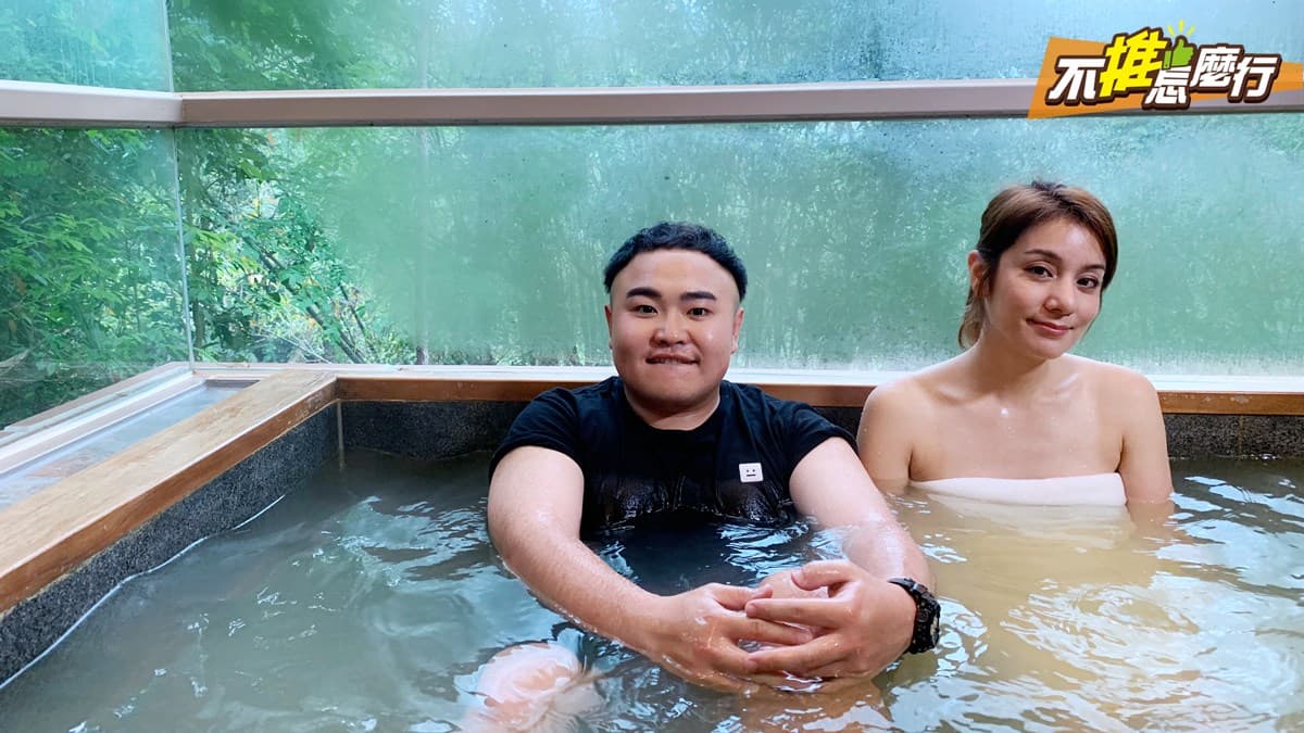 《不推怎麼行》苗栗太美了!必住仙境排行榜TOP4