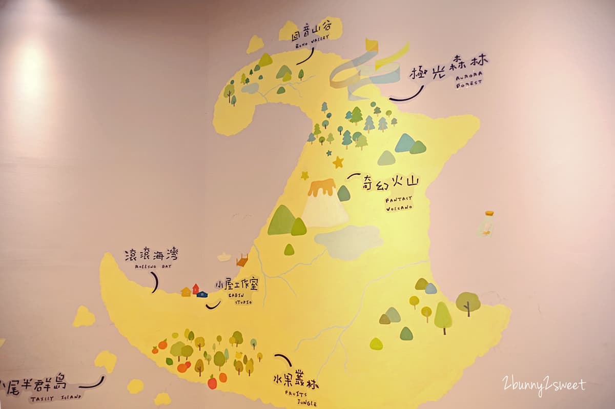 台中爸媽小孩樂歪了！5家超強設施親子餐廳：嚕嚕車、小木屋家家酒、氣墊跳床