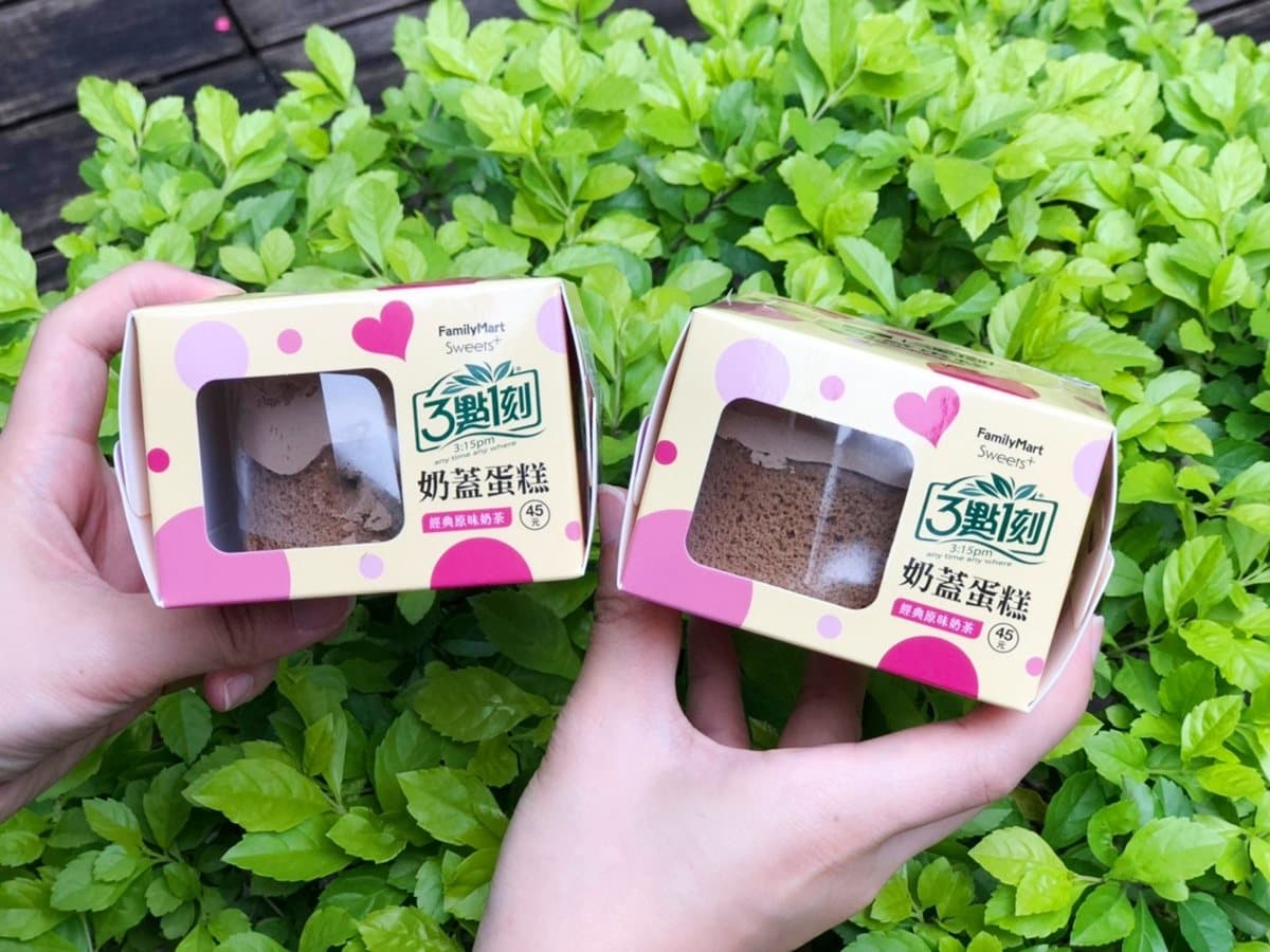 奶茶控開吃！全家聯名三點一刻，推奶蓋蛋糕、炭燒奶茶泡芙