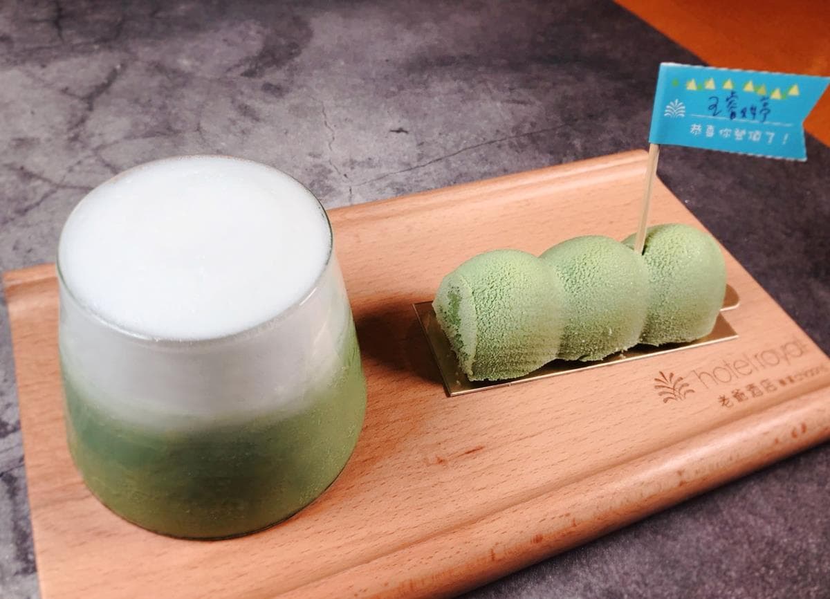 萌萌打卡點！宜蘭最美「抹茶冰淇淋山」曝光，登頂吃抹茶拿鐵、蛋糕