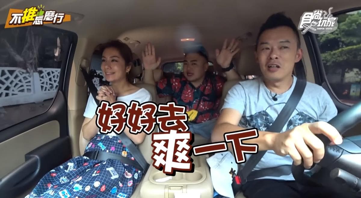 《不推怎麼行》療癒我吧！讓我爽排行榜 TOP5