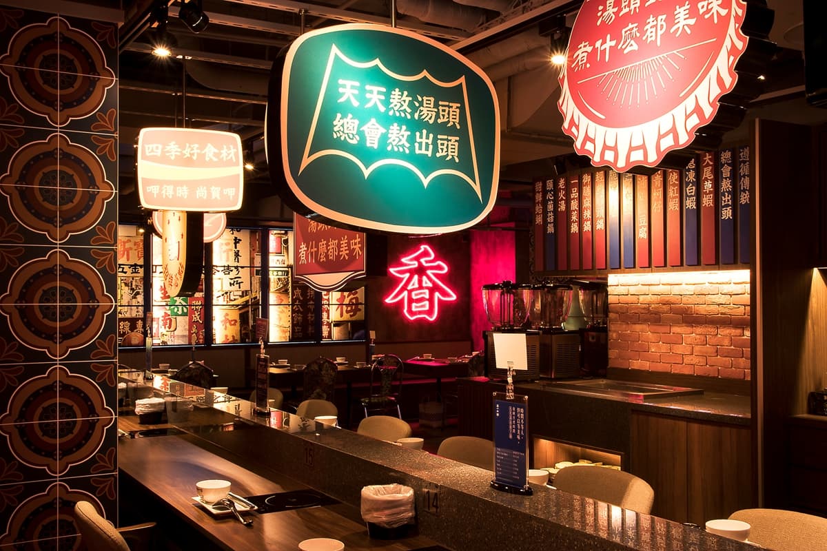 鍋控注意！「這一鍋」推２家網美新開店！開幕加碼「雙倍肉半價」