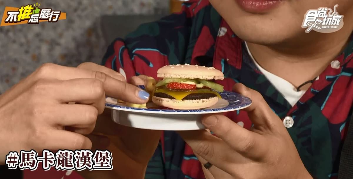 《不推怎麼行》 上班族的療癒減壓之旅!四手按摩+迴轉甜點吃到飽等,超爽TOP5 《不推怎麼行》 上班族的療癒減壓之旅!四手按摩+迴轉甜點吃到飽等,超爽TOP5