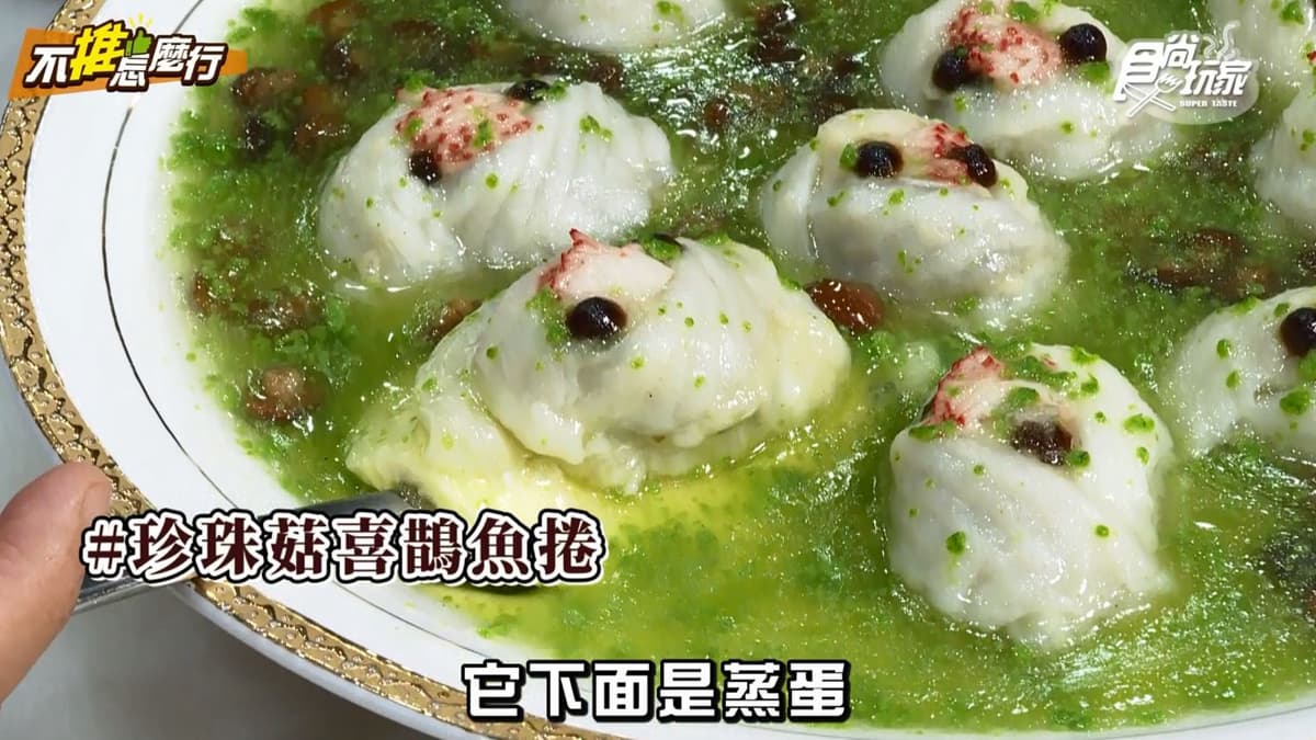《不推怎麼行》 上班族的療癒減壓之旅!四手按摩+迴轉甜點吃到飽等,超爽TOP5 《不推怎麼行》 上班族的療癒減壓之旅!四手按摩+迴轉甜點吃到飽等,超爽TOP5