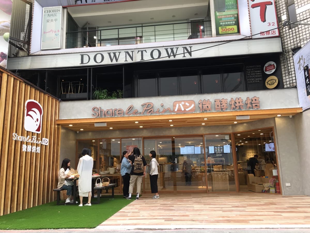 大阪爆紅「10元生吐司」新開店！「吐司邊」千萬不要切