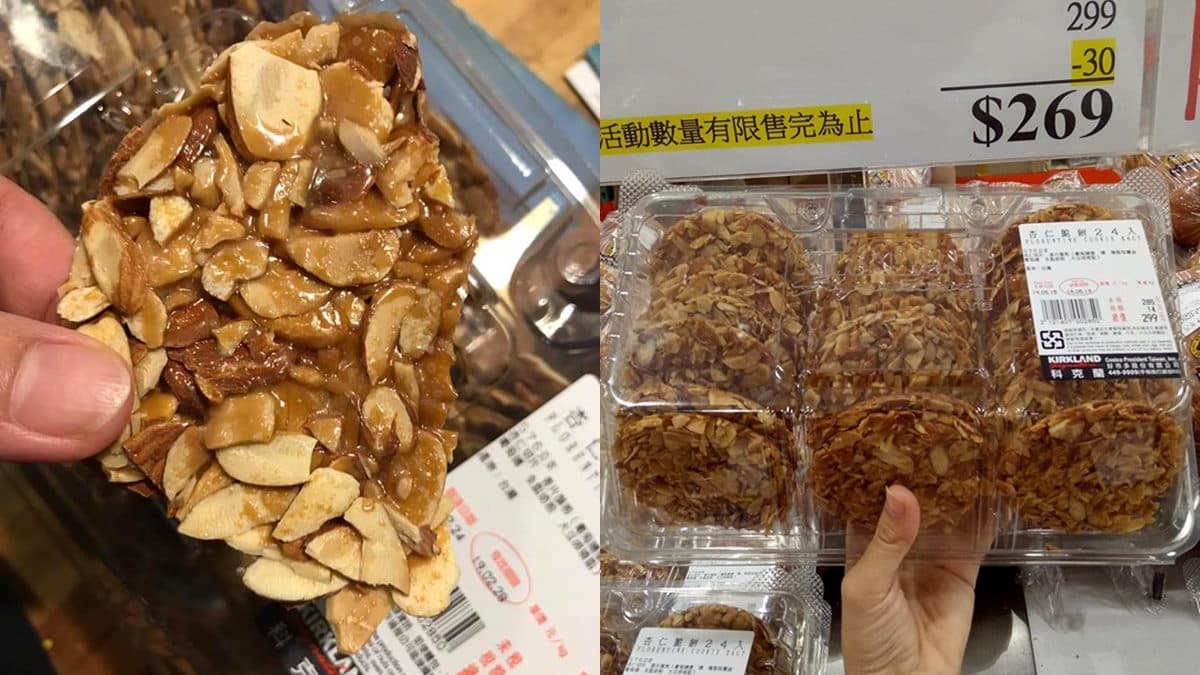 好市多這款「惡魔餅乾」吃過沒？！狂到會員一卡只限買一盒