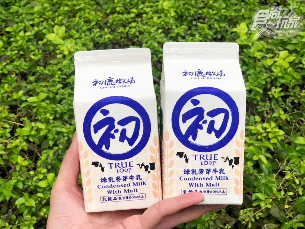 飲料控開喝！初鹿牧場新品「煉乳麥芽牛乳」+「小熊維尼」換新裝