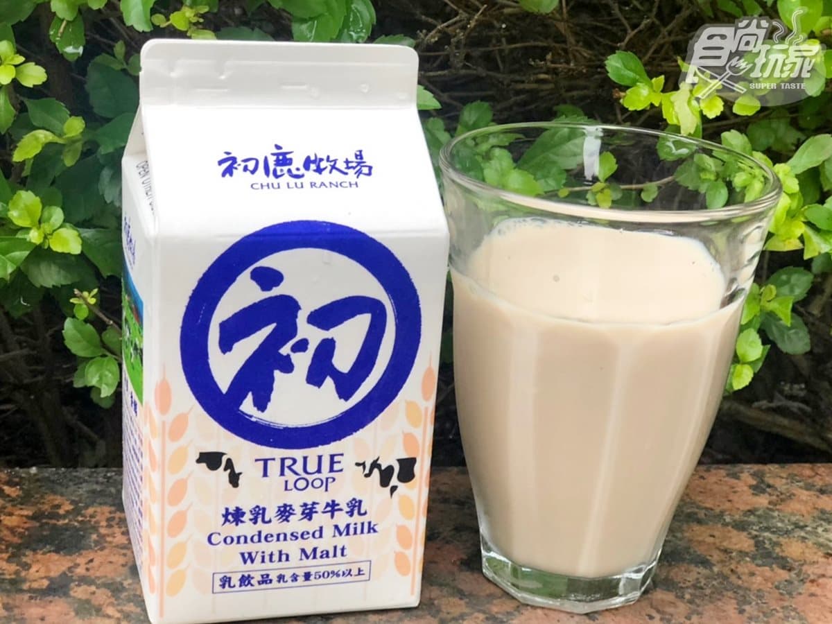 飲料控開喝！初鹿牧場新品「煉乳麥芽牛乳」+「小熊維尼」換新裝