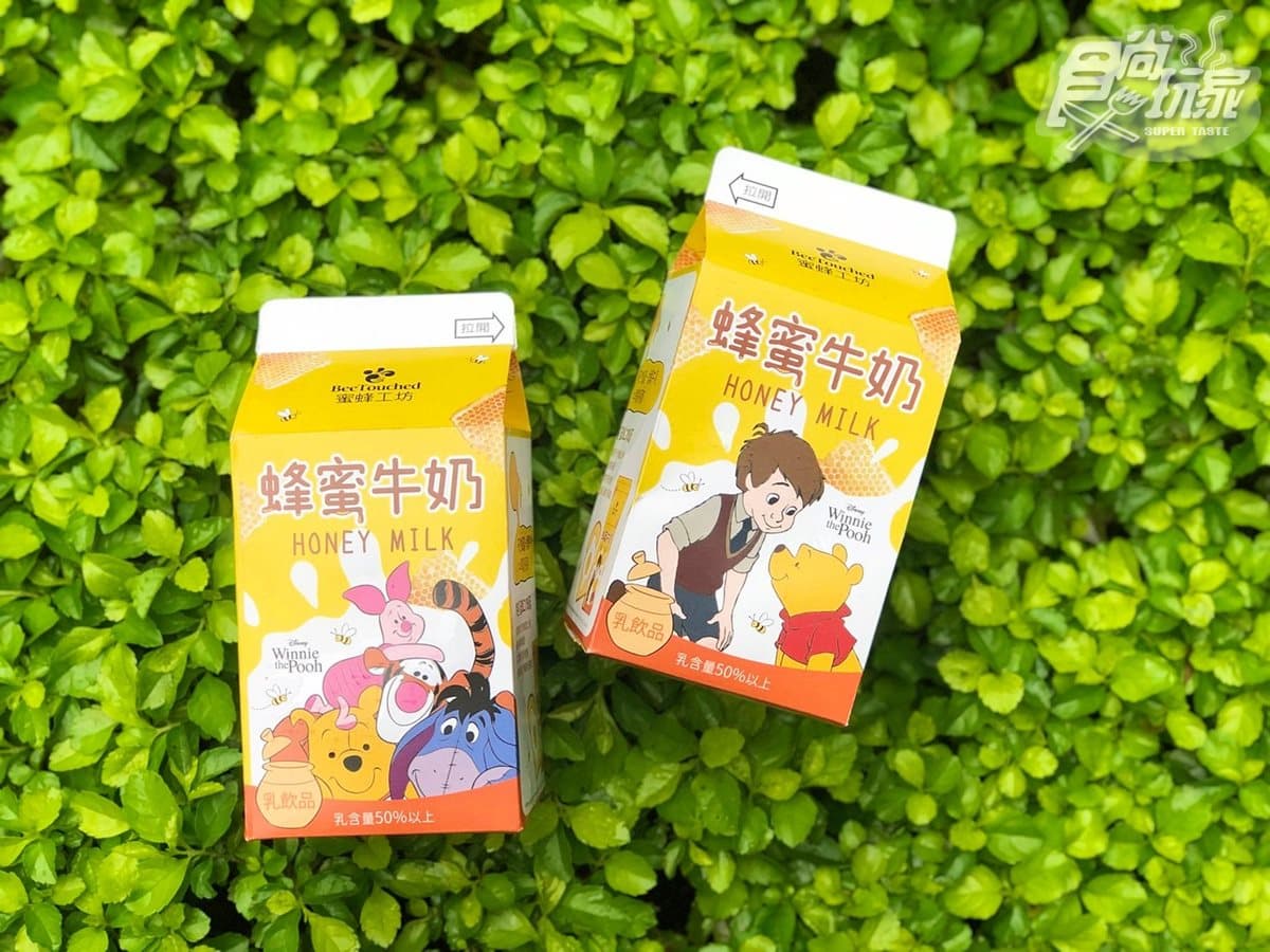 飲料控開喝！初鹿牧場新品「煉乳麥芽牛乳」+「小熊維尼」換新裝