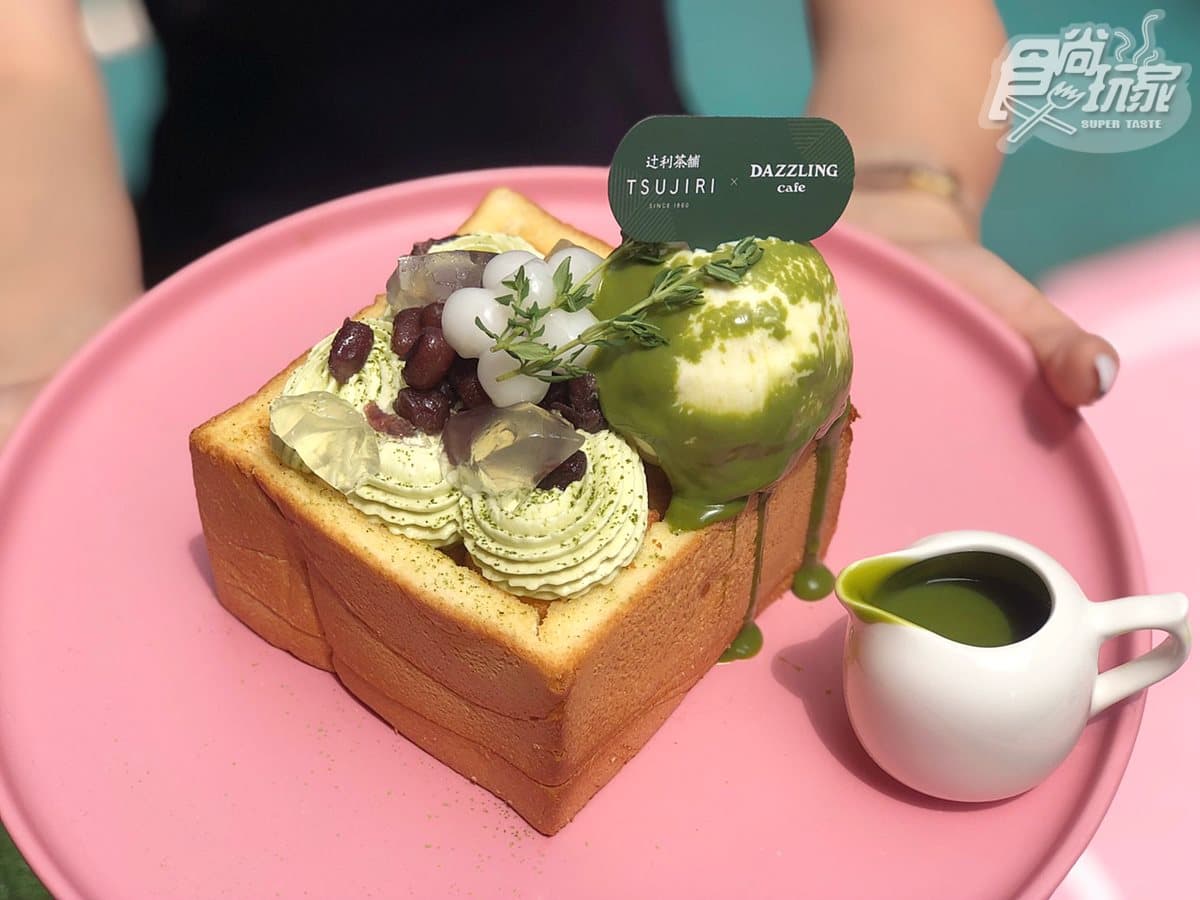 抹茶變「鹹食」！「辻利茶舗」首度聯名推出「抹茶醬炸雞套餐」