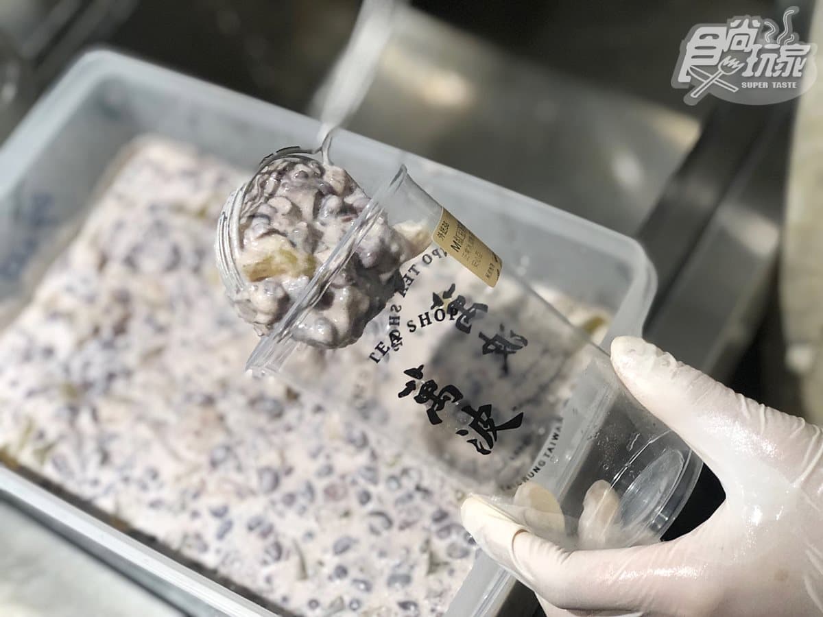 文青飲料人開喝！「萬波島嶼」推夏日古早味「紅豆粉粿鮮乳」