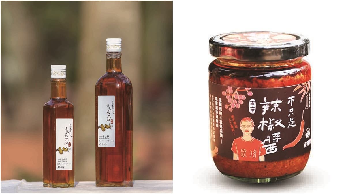 椒麻豬腳、芒果鳳梨冰棒、彩色小番茄超好買!全台70家小農好物在這間百貨 椒麻豬腳、芒果鳳梨冰棒、彩色小番茄超好買!全台70家小農好物在這間百貨