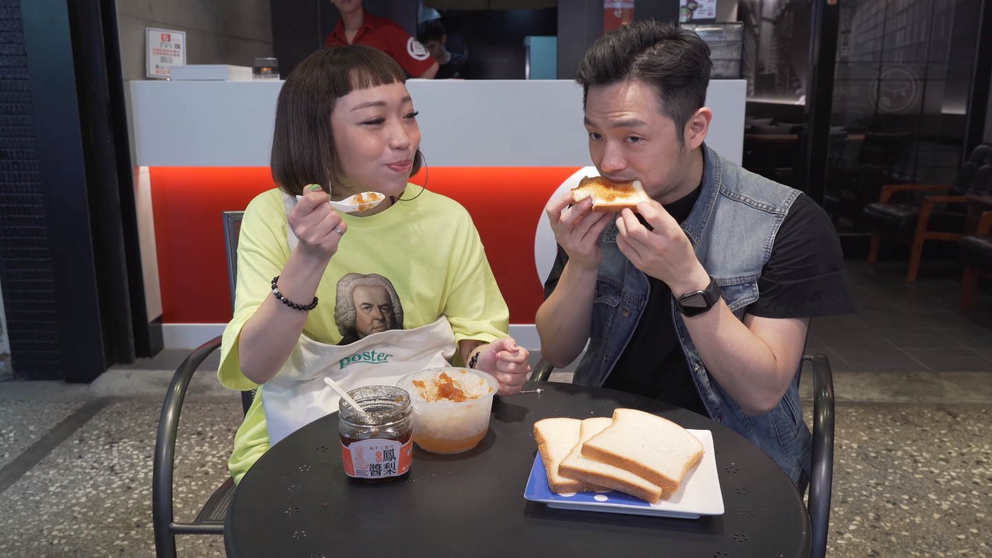 【中獎公布】夏天就要狂飲！「好了啦」新推「金鑽鳳梨茶」系列1000CC第二杯半價（文末抽獎）