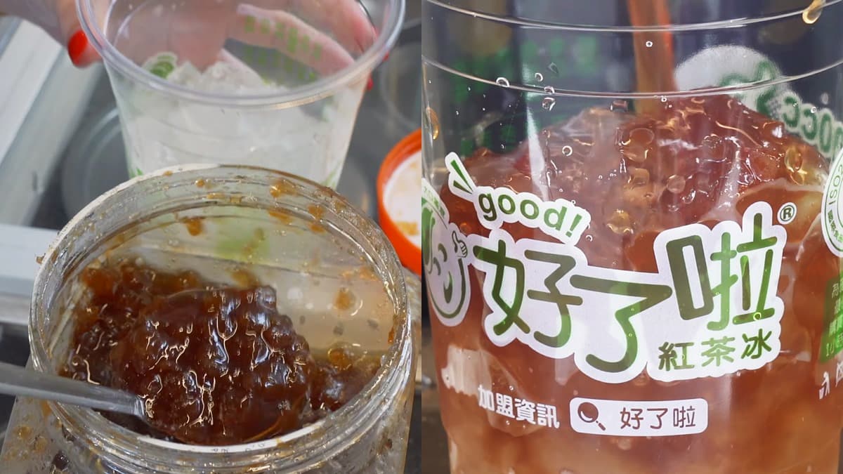 【中獎公布】夏天就要狂飲！「好了啦」新推「金鑽鳳梨茶」系列1000CC第二杯半價（文末抽獎）