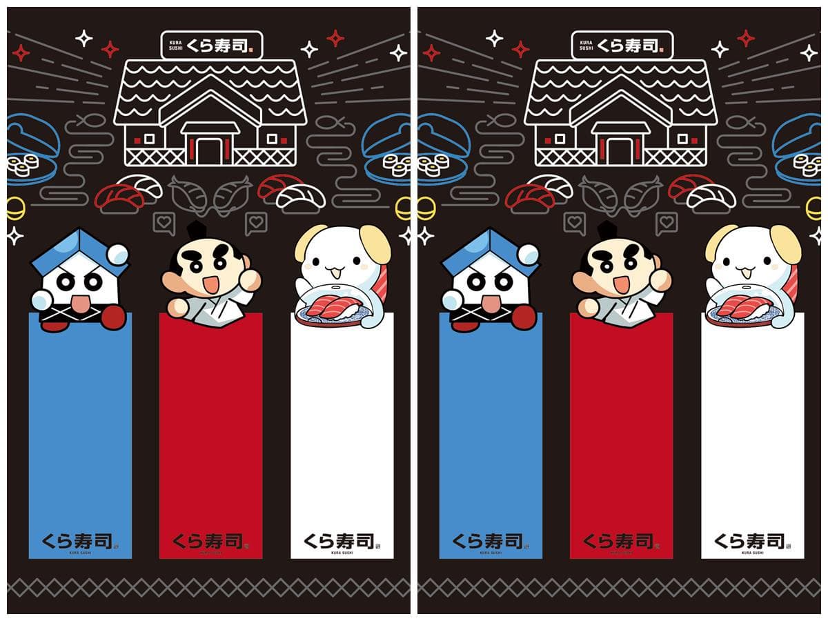 這幾天想當高雄人,藏壽司「夢時代店」開幕,現在起連14天9折 這幾天想當高雄人,藏壽司「夢時代店」開幕,現在起連14天9折