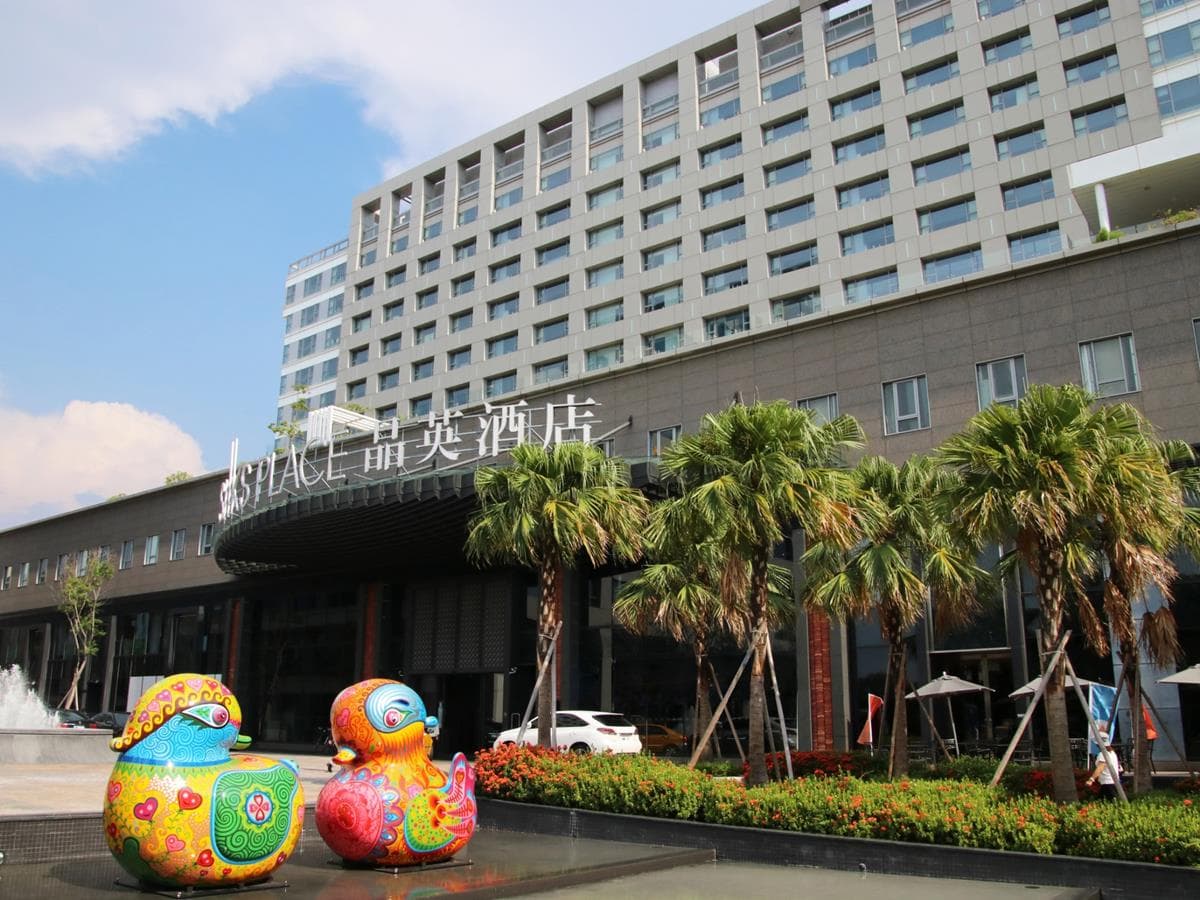 出遊超省錢!台南晶英6月限定「買一送一」入住五星飯店、每人1000有找 出遊超省錢!台南晶英6月限定「買一送一」入住五星飯店、每人1000有找