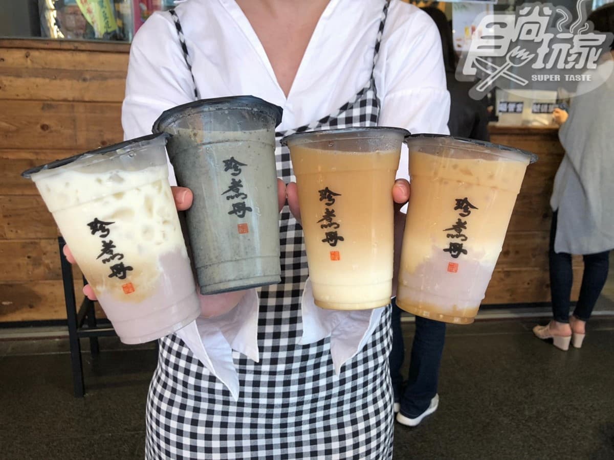 豆漿控站出來!珍煮丹推5款「黑糖豆漿」,搭「芋頭、芝麻」超誘人 豆漿控站出來!珍煮丹推5款「黑糖豆漿」,搭「芋頭、芝麻」超誘人