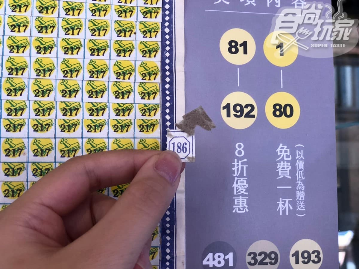 豆漿控站出來!珍煮丹推5款「黑糖豆漿」,搭「芋頭、芝麻」超誘人 豆漿控站出來!珍煮丹推5款「黑糖豆漿」,搭「芋頭、芝麻」超誘人
