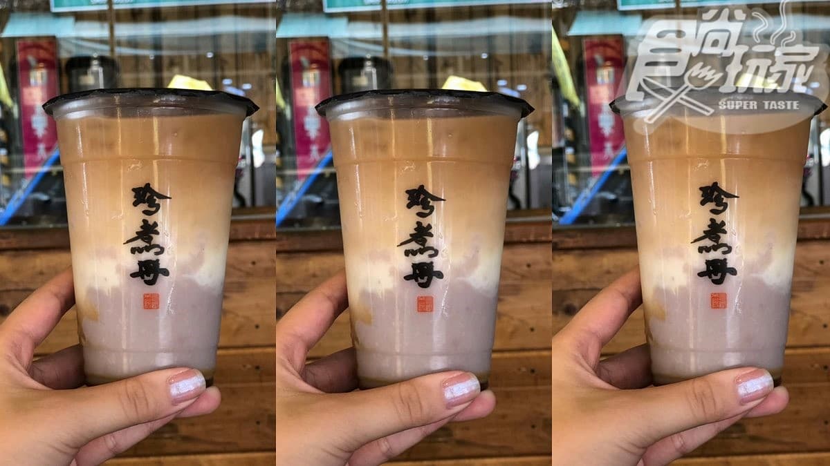 豆漿控站出來!珍煮丹推5款「黑糖豆漿」,搭「芋頭、芝麻」超誘人 豆漿控站出來!珍煮丹推5款「黑糖豆漿」,搭「芋頭、芝麻」超誘人