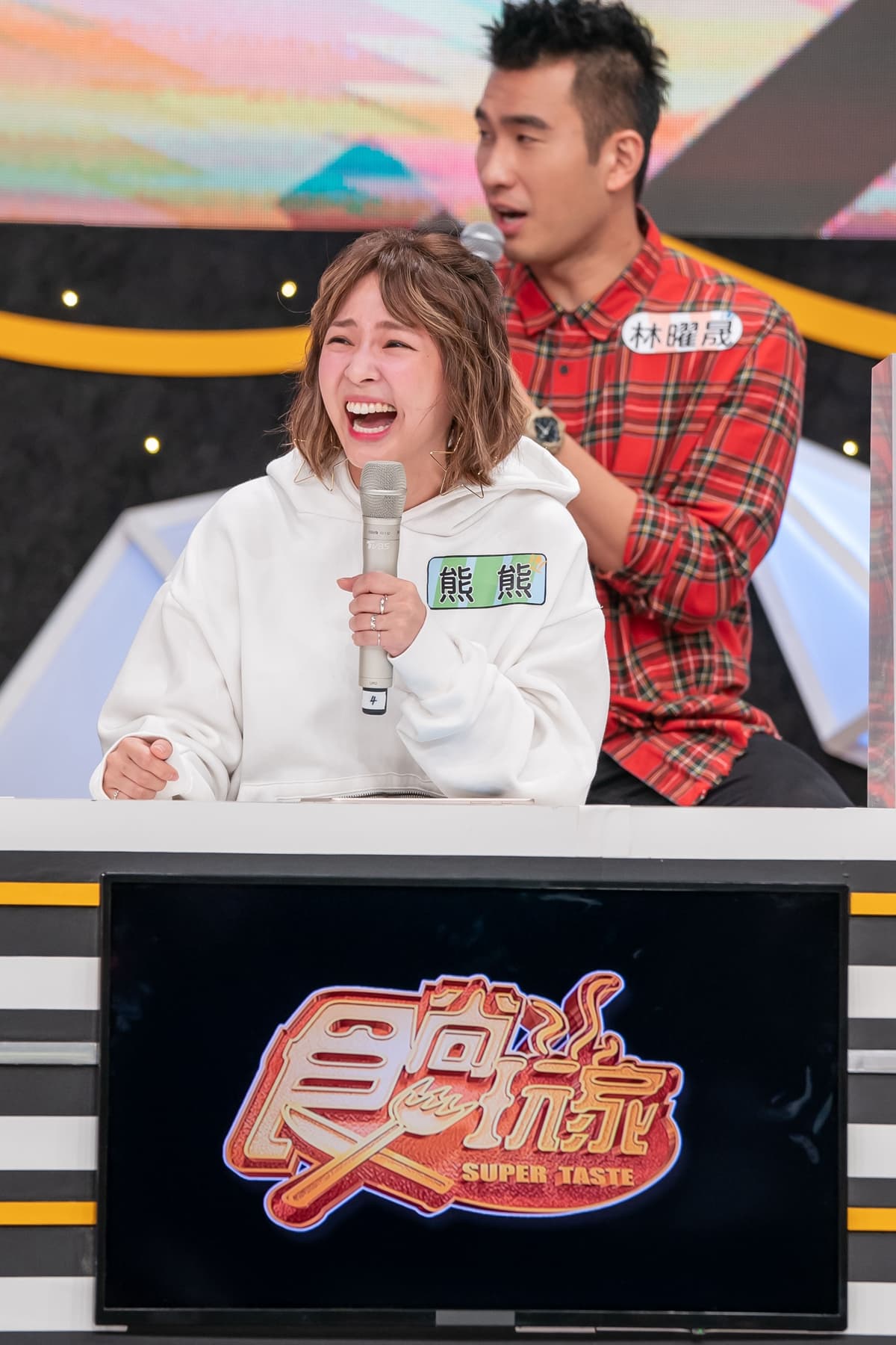 《歡樂有夠讚》藝人大爆料!熊熊吃杏仁馬卡龍險毀容、蔡燦得曾1天嗑完2盒冰棒 《歡樂有夠讚》藝人大爆料!熊熊吃杏仁馬卡龍險毀容、蔡燦得曾1天嗑完2盒冰棒