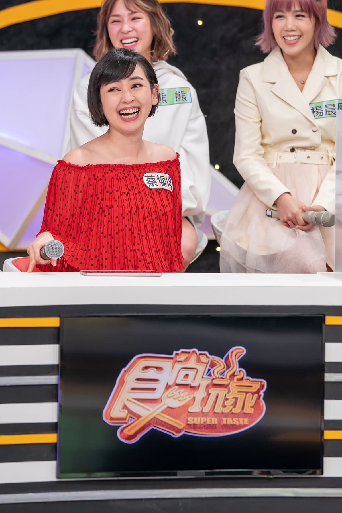 《歡樂有夠讚》藝人大爆料!熊熊吃杏仁馬卡龍險毀容、蔡燦得曾1天嗑完2盒冰棒 《歡樂有夠讚》藝人大爆料!熊熊吃杏仁馬卡龍險毀容、蔡燦得曾1天嗑完2盒冰棒