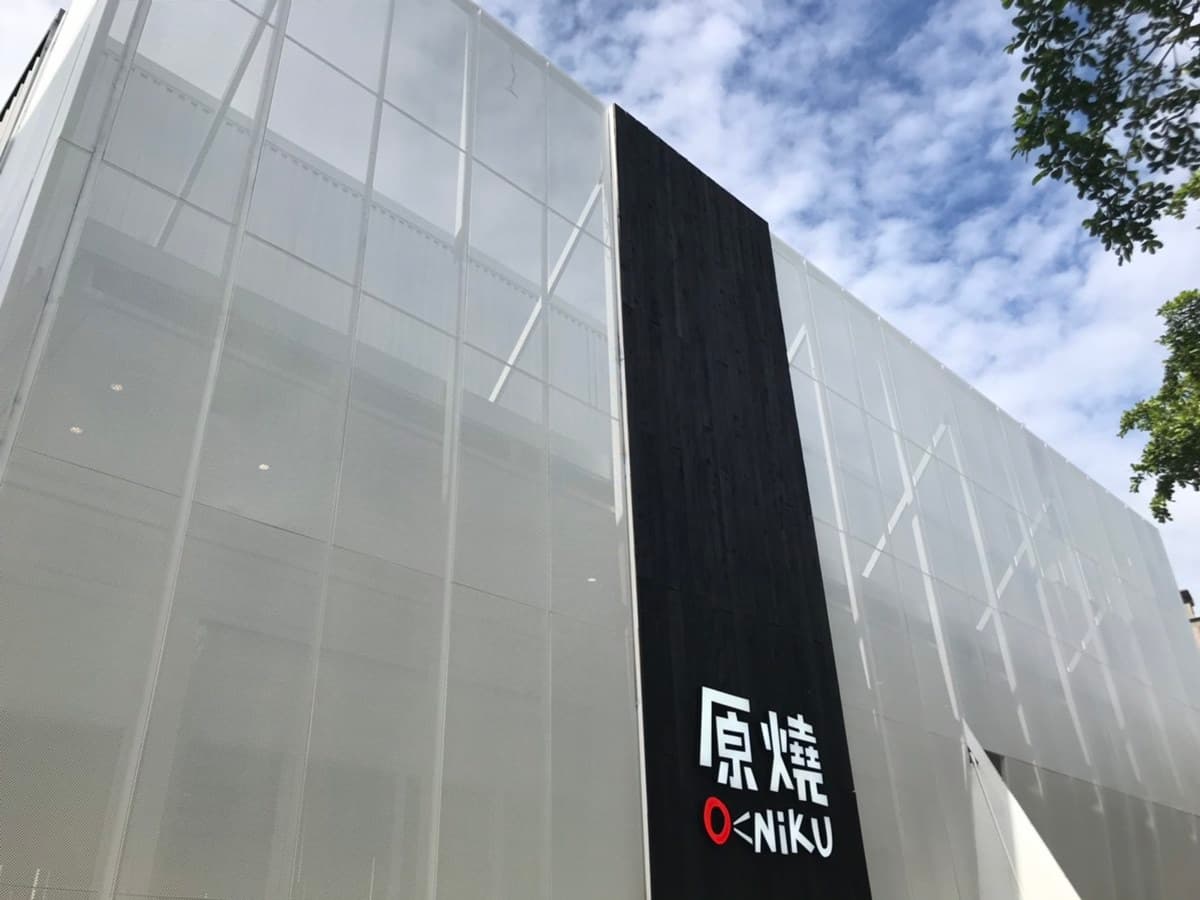「王品」青花驕台中吃得到了！新開幕打卡送牛肉，原燒送烤牡蠣