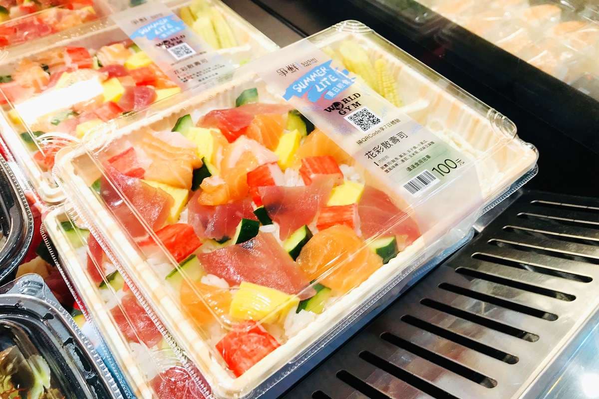 壽司「低卡輕食」便當開賣！「網美系野餐盒」繽紛散壽司清爽好拍