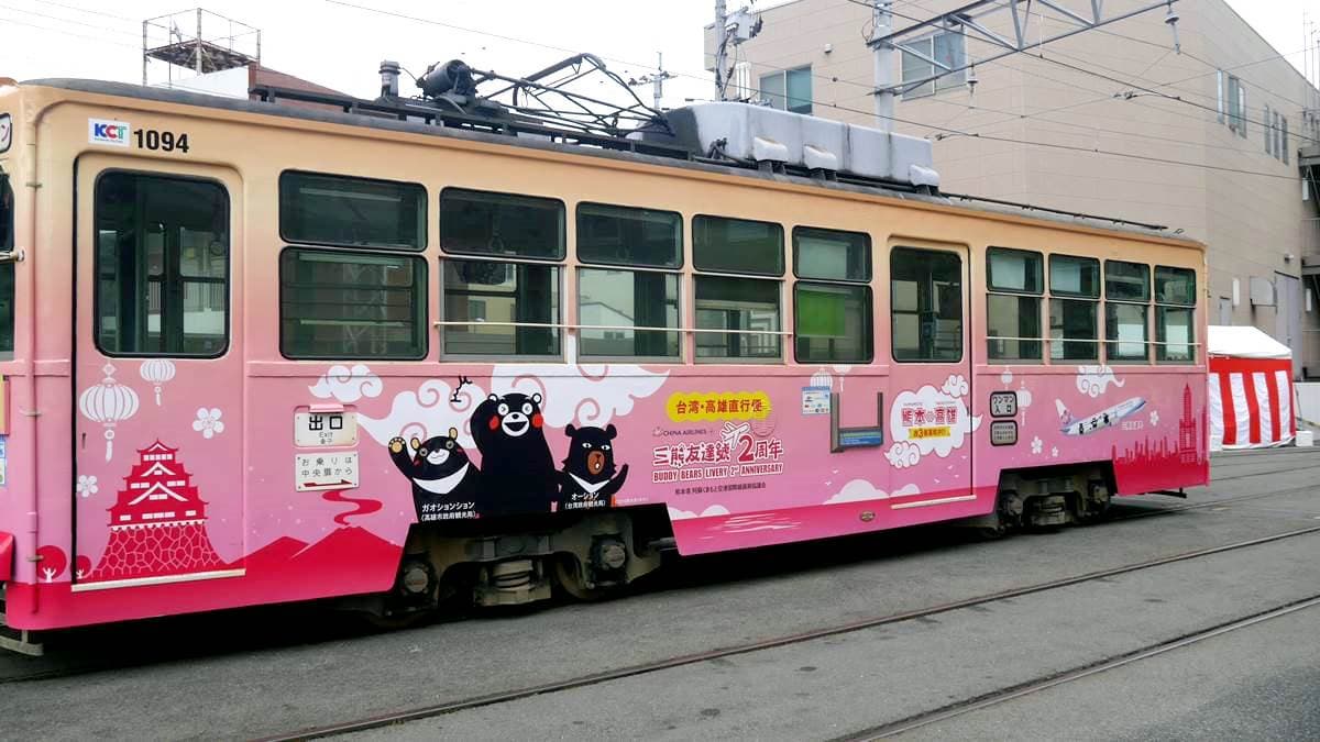熊迷搭電車囉！台灣喔熊、高雄熊和熊本熊 日本市區趴趴走