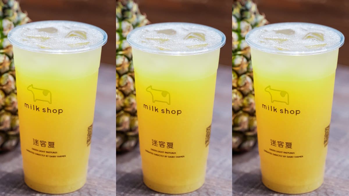 今年第一發新品！迷客夏出「台灣鳳梨系列」，夏季限定開賣