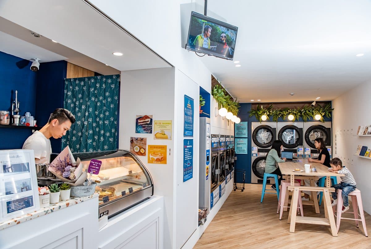 新北三峽「自助洗衣」咖啡店,順便吃甜點、拍美照,衣服洗完還會LINE你 新北三峽「自助洗衣」咖啡店,順便吃甜點、拍美照,衣服洗完還會LINE你