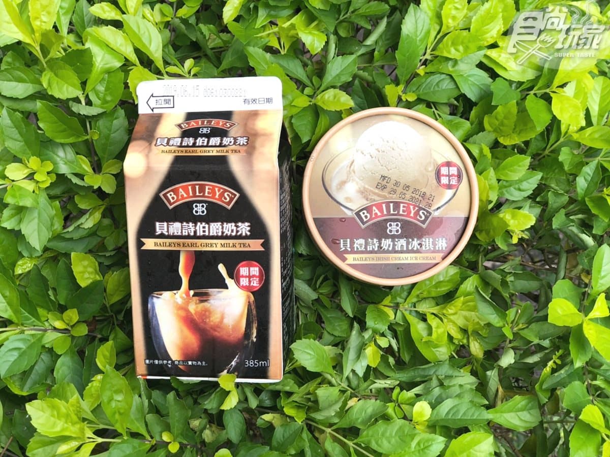 MM巧克力變「冰棒」!全家超強聯名:爆米花牛奶、奶酒冰淇淋必吃 MM巧克力變「冰棒」!全家超強聯名:爆米花牛奶、奶酒冰淇淋必吃