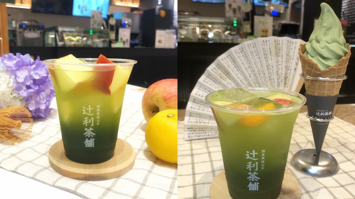 養肥計劃!「端午優惠」看這篇,9家咖啡、冰淇淋最高「買一送一」 養肥計劃!「端午優惠」看這篇,9家咖啡、冰淇淋最高「買一送一」