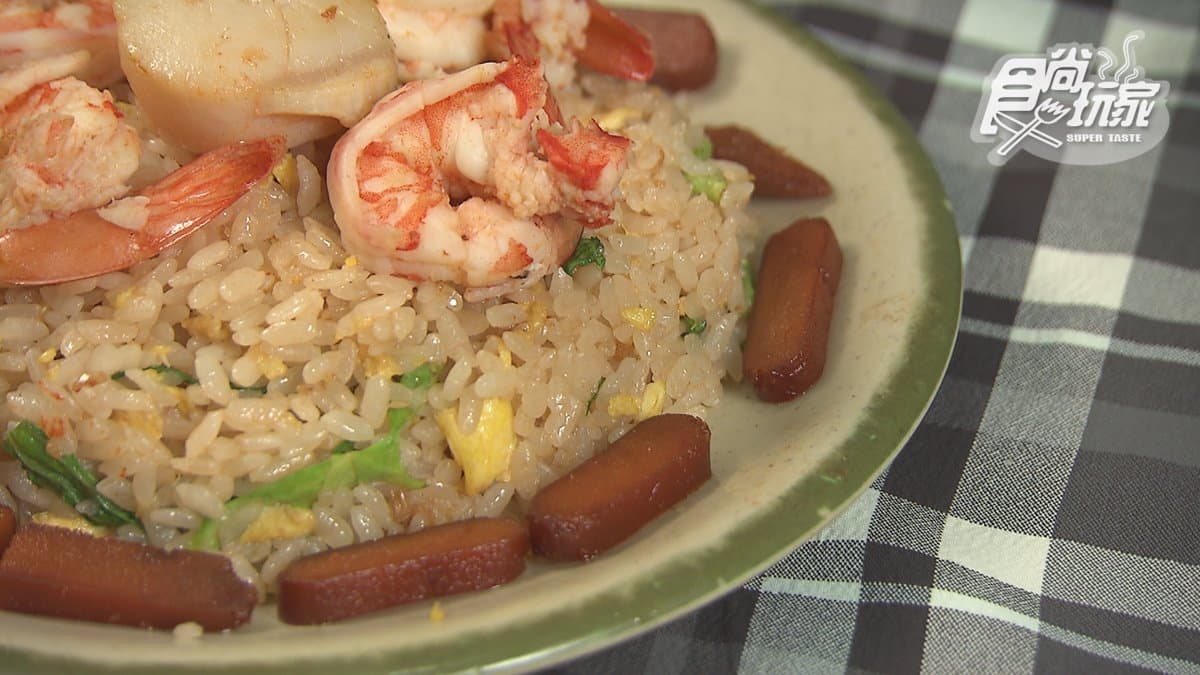 台南最霸氣炒飯！「F4炒飯」鋪滿大蝦、干貝、烏魚子、安格斯牛，網友激推