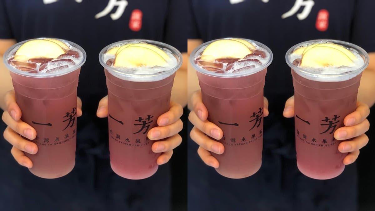 水果控搶喝了！一芳最新「巨峰葡萄水果茶」，加碼4款原茶升級大杯量