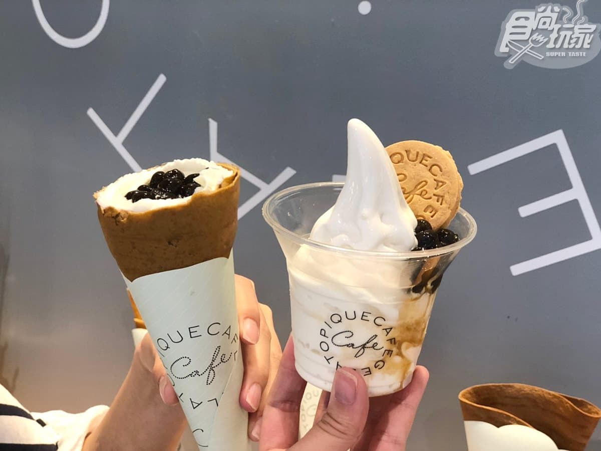 黑糖珍珠必吃！超夯可麗餅推「台灣珍奶口味」，加吃「珍珠海鹽冰」