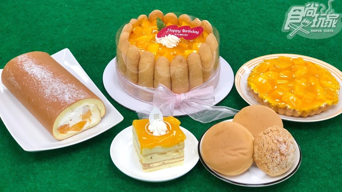夏天就是要吃「芒果」！全台40款「芒果甜點」集合：飲料、冰品、蛋糕