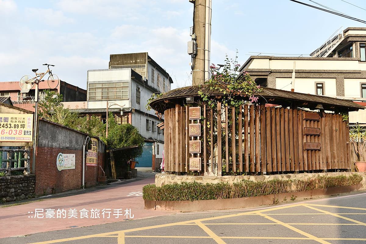 「龍潭」親子一日遊6亮點:跨湖吊橋、全台最完整惜字亭、百年三合院客家菜 「龍潭」親子一日遊6亮點:跨湖吊橋、全台最完整惜字亭、百年三合院客家菜