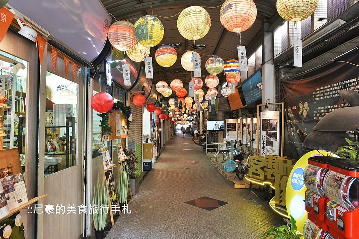 「龍潭」親子一日遊6亮點:跨湖吊橋、全台最完整惜字亭、百年三合院客家菜 「龍潭」親子一日遊6亮點:跨湖吊橋、全台最完整惜字亭、百年三合院客家菜