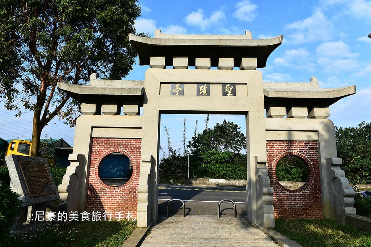 「龍潭」親子一日遊6亮點:跨湖吊橋、全台最完整惜字亭、百年三合院客家菜 「龍潭」親子一日遊6亮點:跨湖吊橋、全台最完整惜字亭、百年三合院客家菜