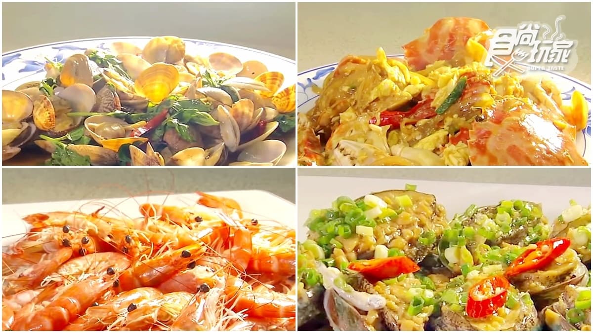 北海岸超人氣海鮮店！食材自己挑，必點炒花蟹、蒜泥鮑魚