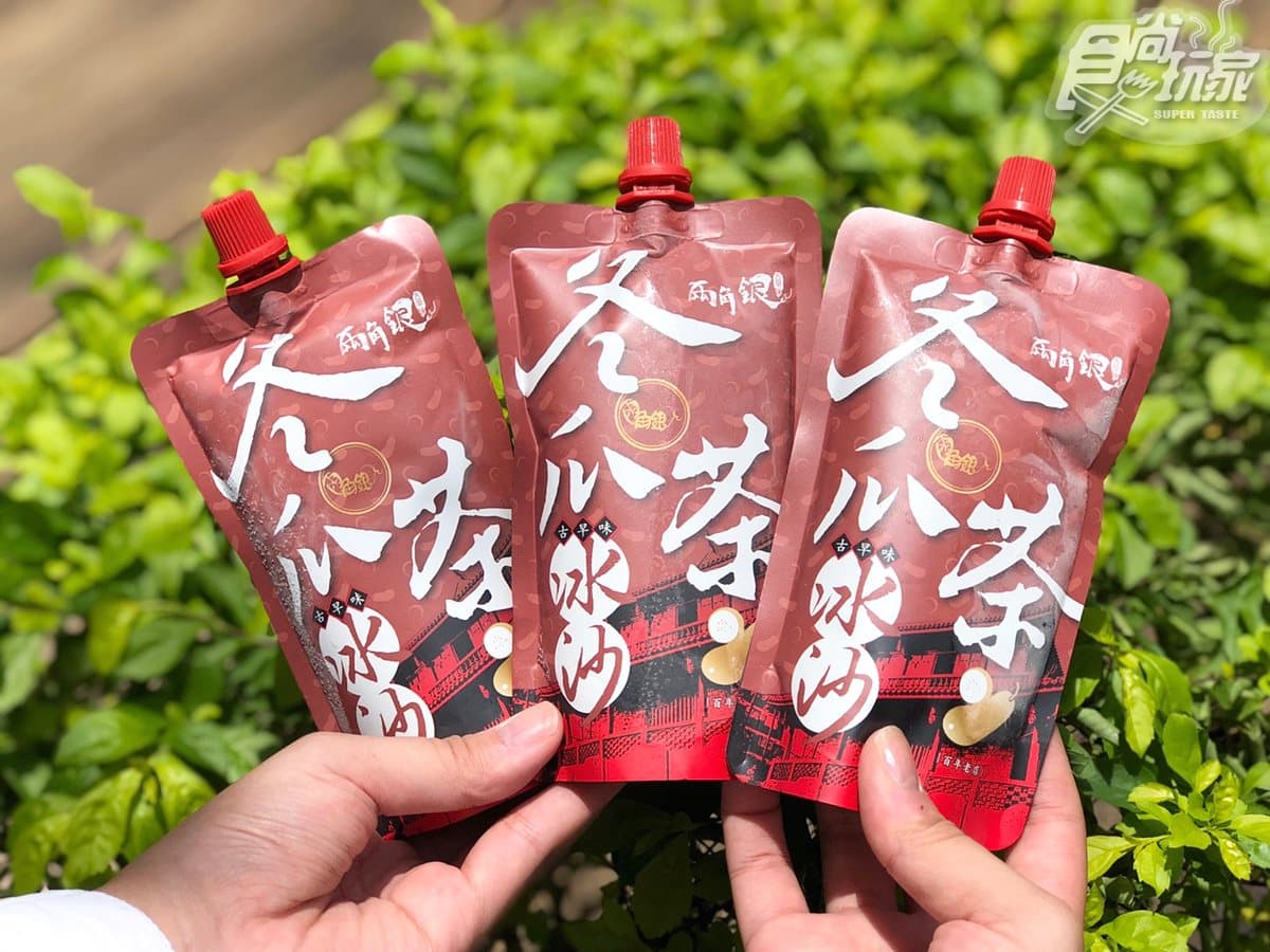 全都想吃！超商推「福源花生醬蛋捲」「芋雪燒」預購，直接訂下去了