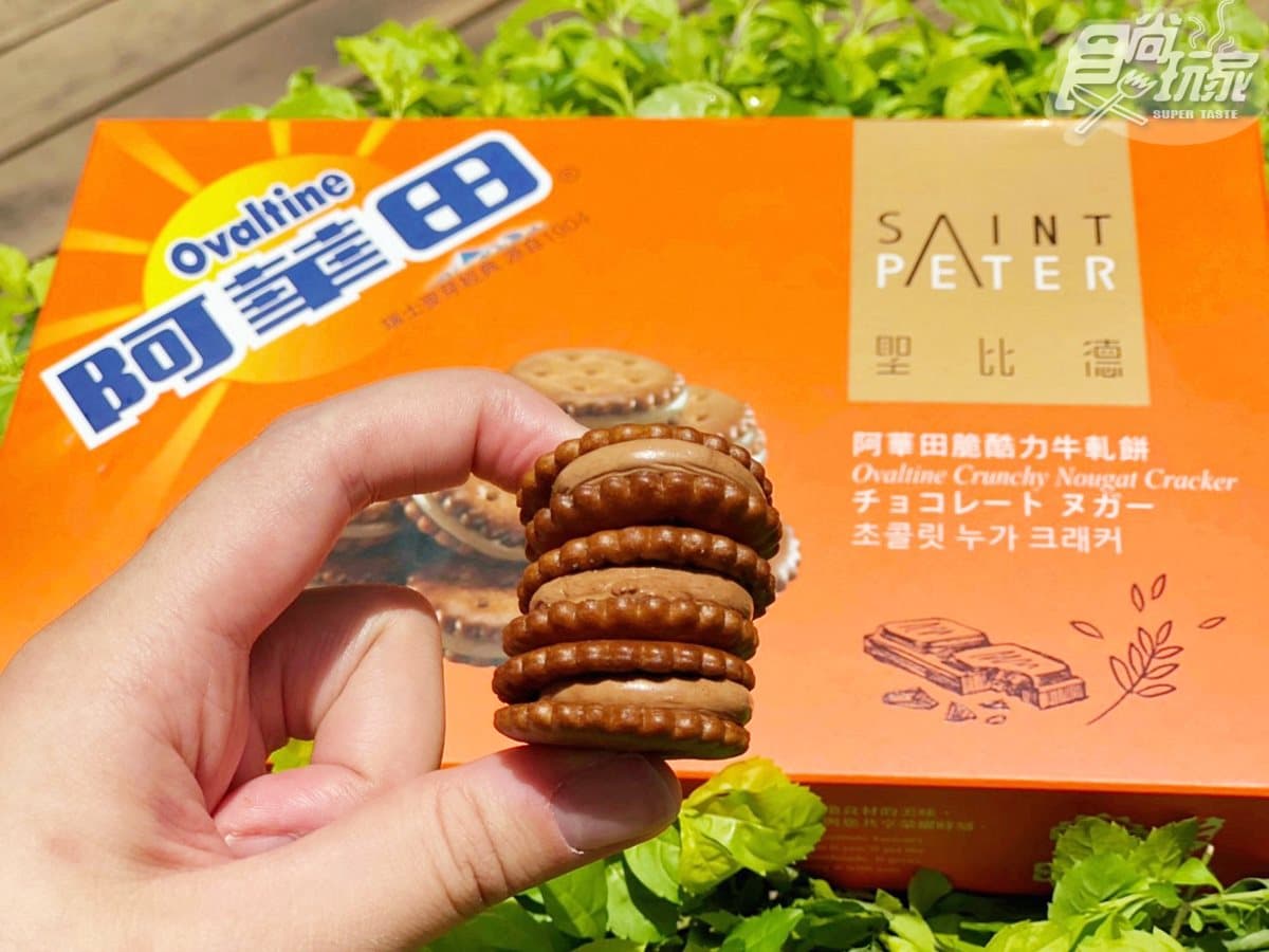 全都想吃！超商推「福源花生醬蛋捲」「芋雪燒」預購，直接訂下去了