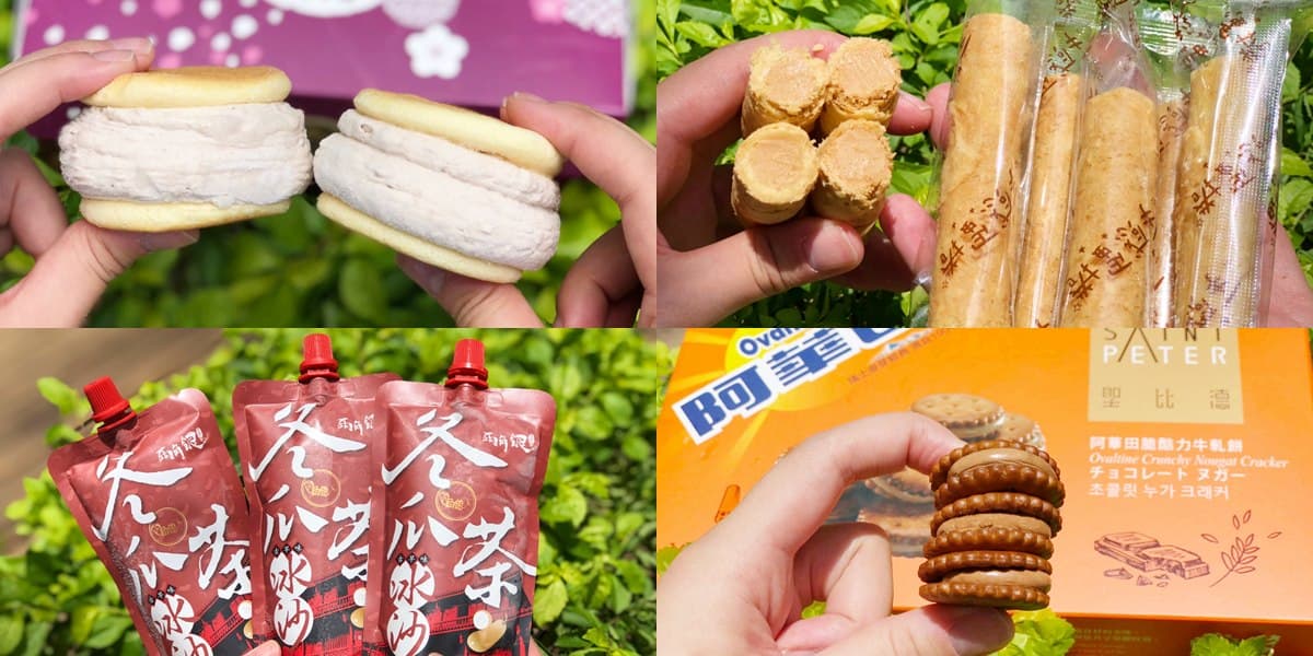 全都想吃！超商推「福源花生醬蛋捲」「芋雪燒」預購，直接訂下去了