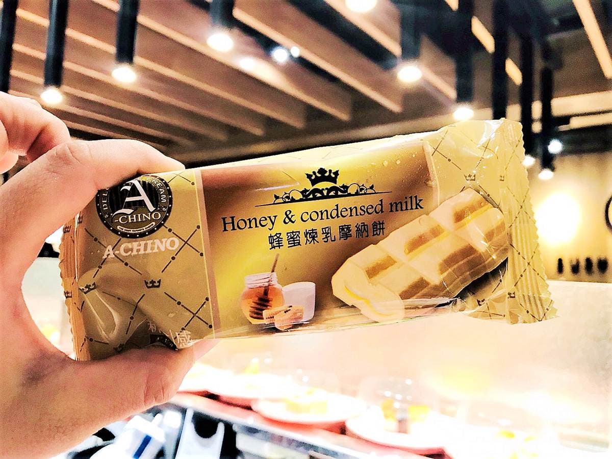 迴轉壽司店這個「冰」狂賣上萬支！「蜂蜜煉乳冰淇淋餅」外帶店買有優惠